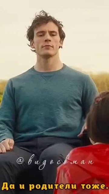 Название: До встречи с тобой😍#shorts #film #фильм