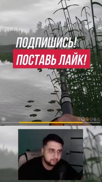 Поймал ГИГАНТА на оз. Медвежье (точка + наживка) ● Русс? смотреть онлайн
