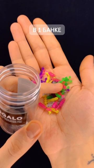 Новинки⭐️ Цветные миксы для мормышинга🔥 Танта 1’ (25? смотреть онлайн