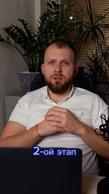 Как долго длится процесс одобрения ипотечного кредит?