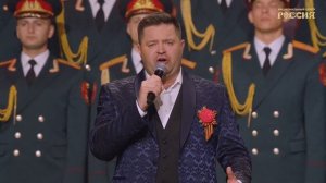 22. «Поклонимся великим тем годам» – С. Волчков, Ансамбль им. Александрова, Хор им. Пятницкого