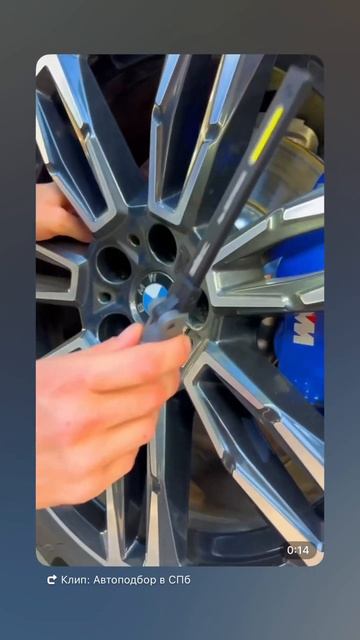 Обязательная проверка автомобиля перед покупкой. смотреть онлайн