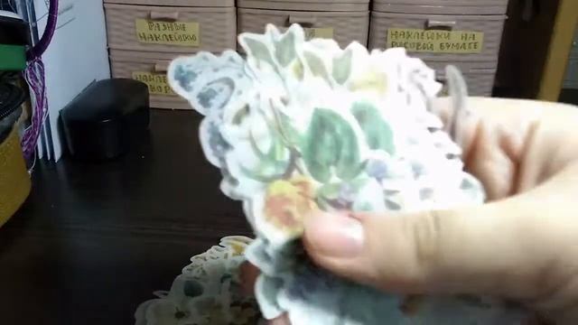 Заказ с AliExpress 1 смотреть онлайн