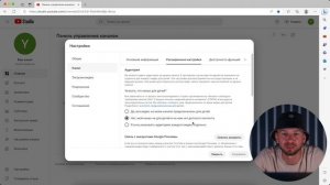 Как ПОДТВЕРДИТЬ номера телефона в Ютуб? Что делать есл