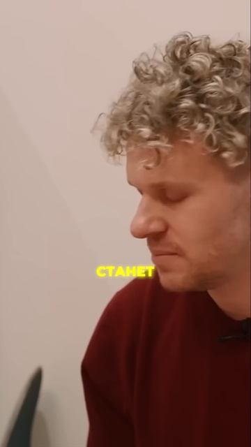 Самая КРАСИВАЯ ДЕВУШКА по версии Gone Fludd #интервью #впис