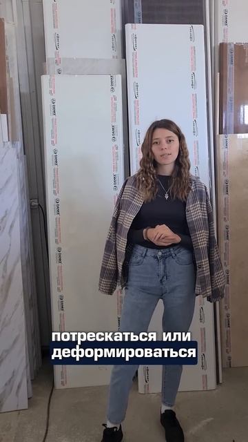 Подоконник это инвестиция или расходы? #окнапвх смотреть онлайн