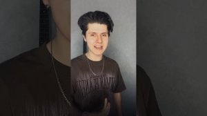 Техника "Р-бас с голосом". 1 уровень (1.2)