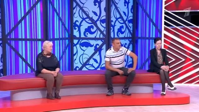 Мужское / Женское. 14 ноября 2023 года. смотреть онлайн