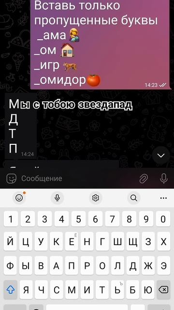 обожаю эту музыку 🤩 с Евой смотреть онлайн