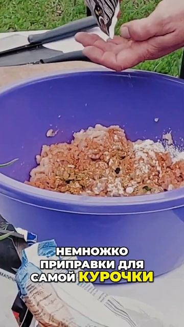 Сочный люля-кебаб  все секреты приготовления