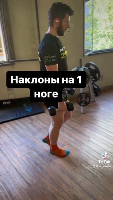 #плантарныйфасциит #пяточнаяшпора #реабилитация #упра смотреть онлайн