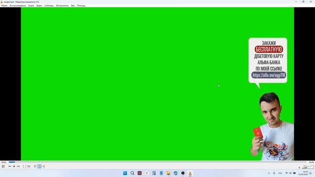 Создание анимированной плашки для стрима (OBS) смотреть онлайн