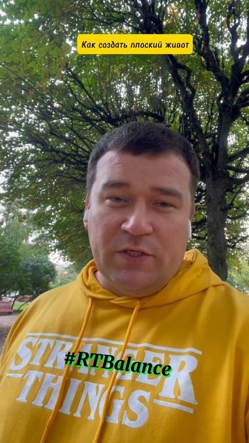 после рождения ребенка есть три вопроса к реабилитоло смотреть онлайн