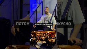 🤬Скандалы в DDX! Сеть фитнес клубов хейтят не заслужен?