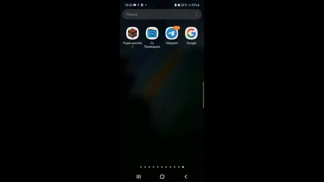 КАК СКАЧАТЬ jenny mod НА ТЕЛЕФОН? как скачать моды на pojav la смотреть онлайн