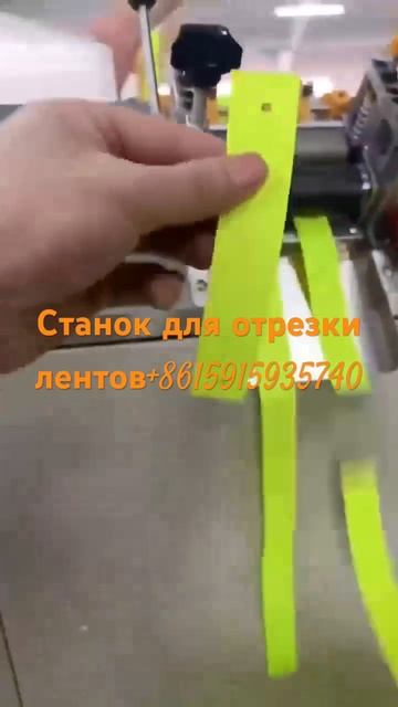 #machine #китай #станок #доставка от Китая бизнес с Китаем +