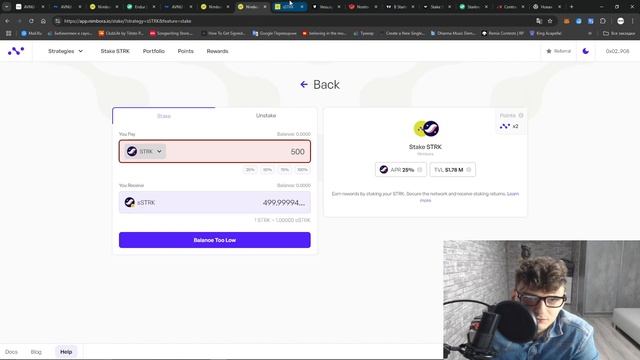 Как застейкать STARKNET под высокий процент? смотреть онлайн