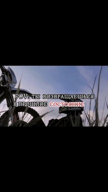 #котик #мото #пидбайк устала очень не хочу больше нечег