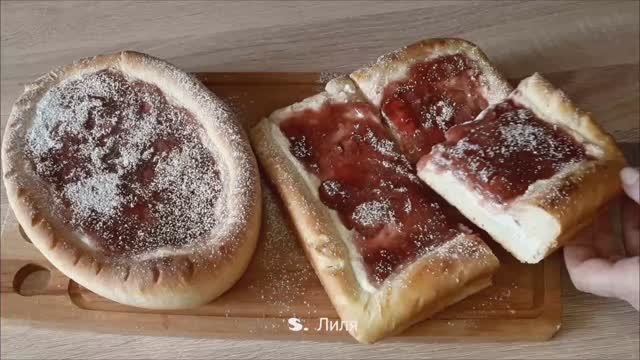 Открытый пирог с ягодой. Сдобное тесто, нежный творог и ароматная клубника. смотреть онлайн