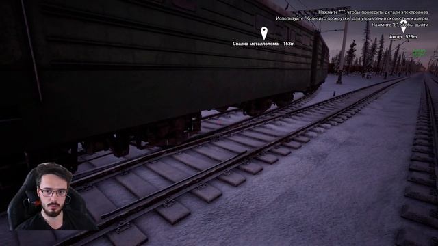 СИМУЛЯТОР ОХОТЫ ☛ Trans Siberian Railway Simulator #7 смотреть онлайн