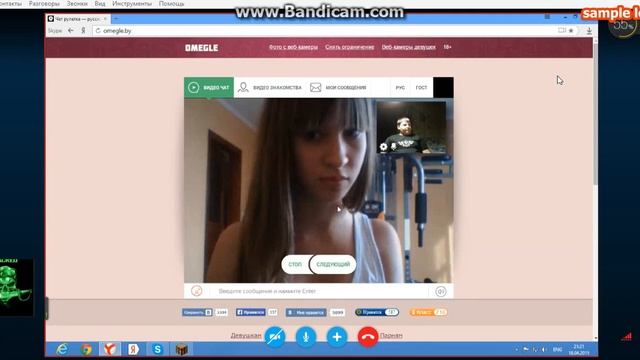 Omegle 1 серия супер рулетка