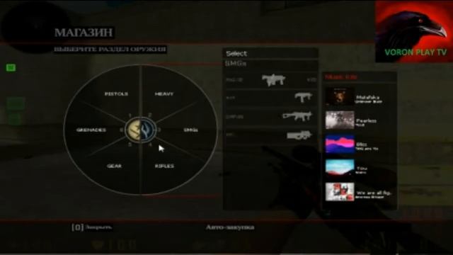 CS 1.6 сборка CS.GO v 2 смотреть онлайн