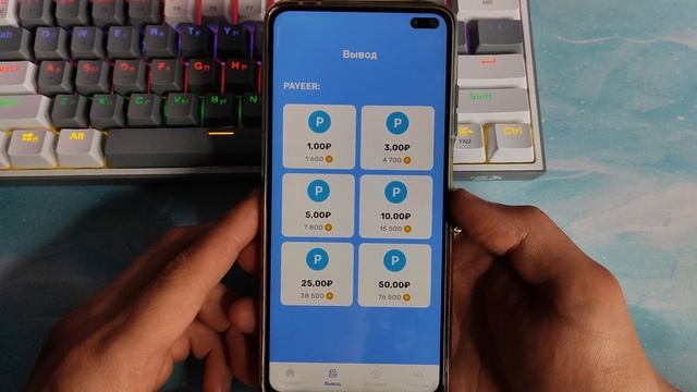 2 ПРИЛОЖЕНИЯ, Которые ПЛАТЯТ 379₽ в ЧАС БЕЗ ВЛОЖЕНИЙ смотреть онлайн