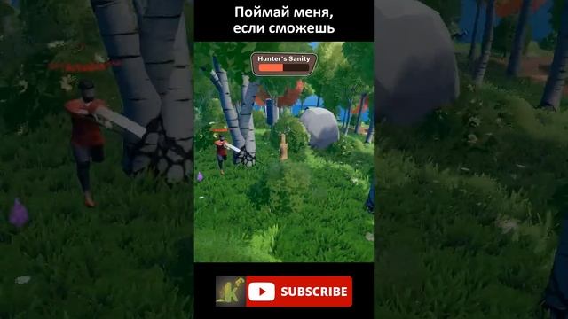 Oh Deer- Поймай меня, если сможешь #игры #прятки смотреть онлайн