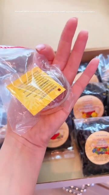 ЭКСПРЕСС ТЕСТ НА ЛЕНТЯЙКУ?Арт ВБ 280012216Арт Озон 1760703123 смотреть онлайн