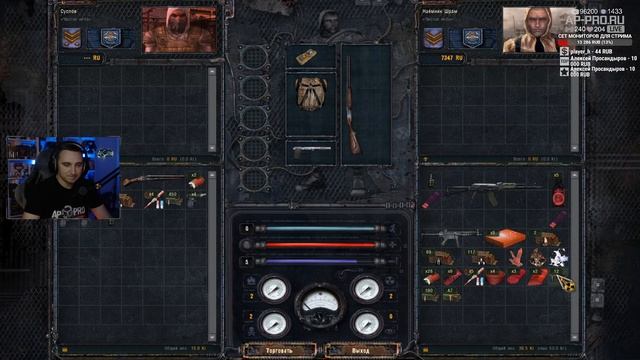 S.T.A.L.K.E.R.: Чистое небо ☢️ Часть 1 - Перепрохождение перед S.T.A.L.K.E.R. 2 смотреть онлайн