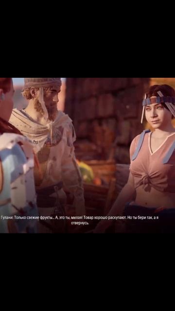 Когда есть связи😎#vilmarionv #horizonzerodawngameplay #gaming #игры #хора? смотреть онлайн
