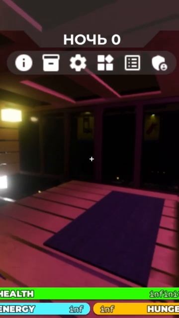 дом икея 3008 #дом #икея #постройка #roblox #3008 смотреть онлайн