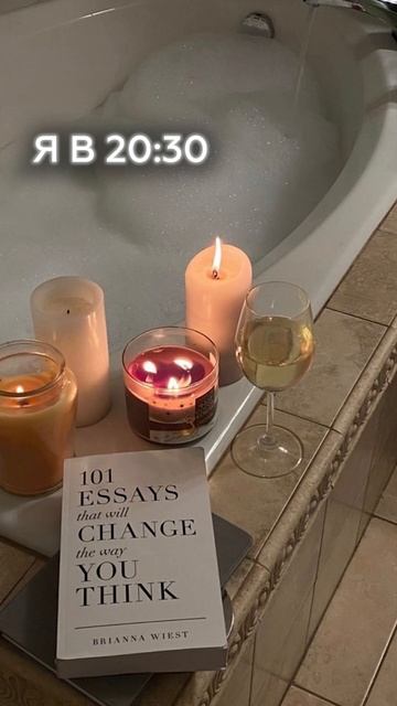 Есть дела поважнее 💅 смотреть онлайн