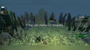 БИТВА приманок!!! #4 | Ultimate Fishing Simulator | Сент-Дод