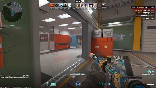 КАК ДОБАВИТЬ В ДРУЗЬЯ В КС 2? / КАК ДОБАВИТЬ В ДРУЗЬЯ В С? смотреть онлайн