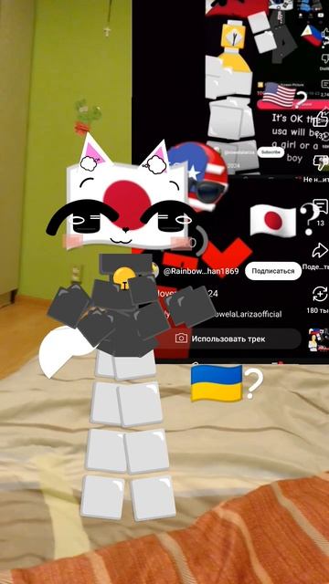 как правда я бы хотела Украину быть ей 😢 потому что я ? смотреть онлайн