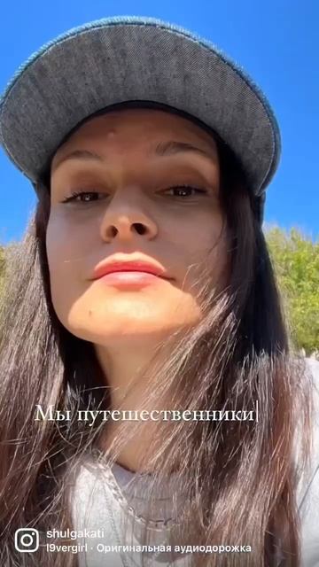 Люди приходят и уходят из твоей жизни. Вся жизнь напом? смотреть онлайн