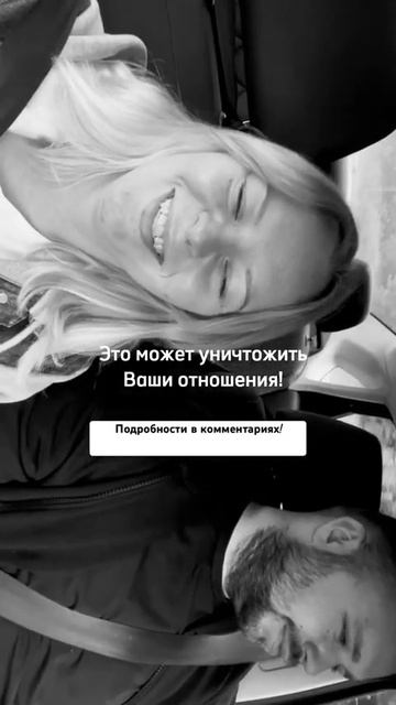 Онлайн психолог, подписывайся! #психология #психологи? смотреть онлайн