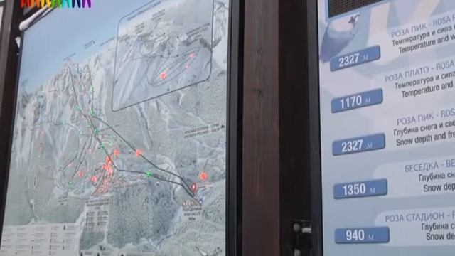 ТВ-Команда. Сюжет №2 смотреть онлайн