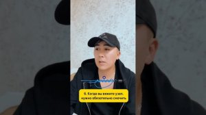 Почему рвется леска при забросе. 2 часть