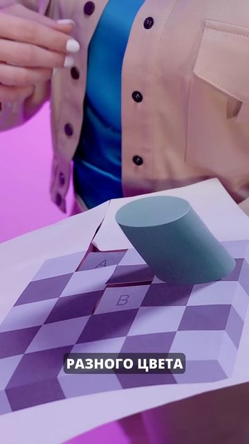 То самое платье: как цвет зависит от света #мозг #нейро? смотреть онлайн