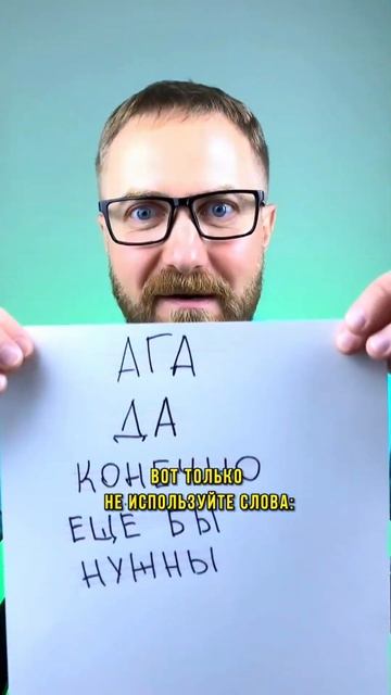 Интересные Упражнения для Развития Мозга #мнемоника смотреть онлайн