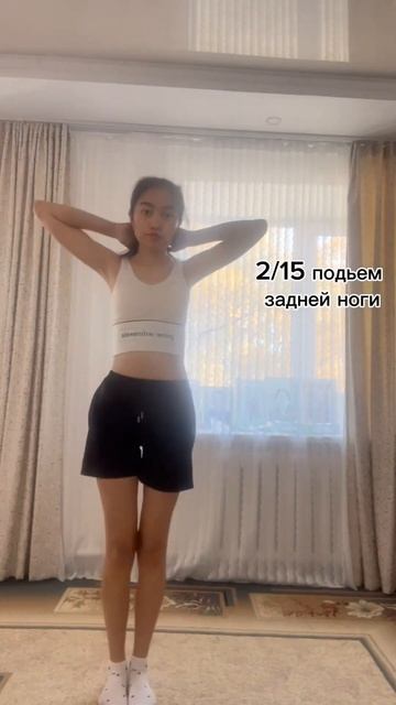 Короткая тренировка на все тело #спорт #fitness #sports #фитне смотреть онлайн