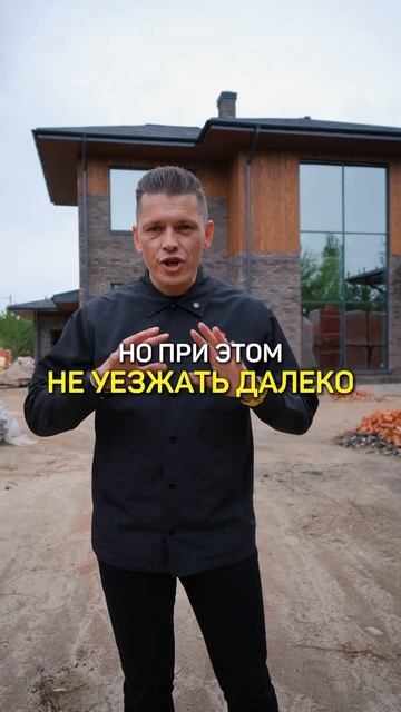 3 района Казани для постройки дома. смотреть онлайн