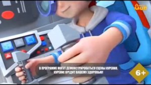 Заставки И Анонсы (Детский Мир 10.05.2024)
