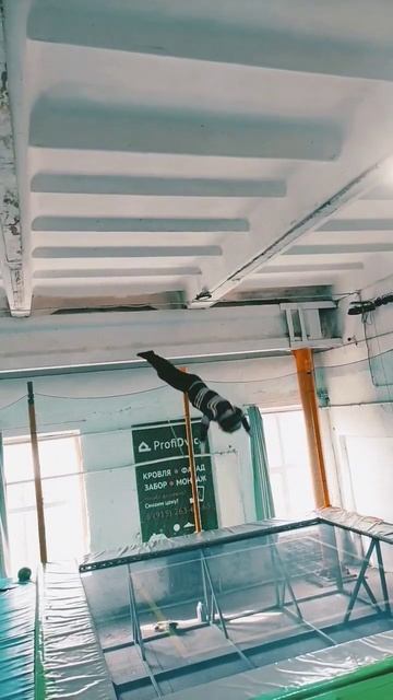 Assassin's. #newvideo #trampoline #коломна #батутныйцентр #flip #sports #акр