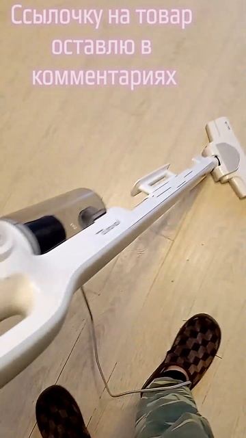 Компактный пылесос Xiaomi смотреть онлайн