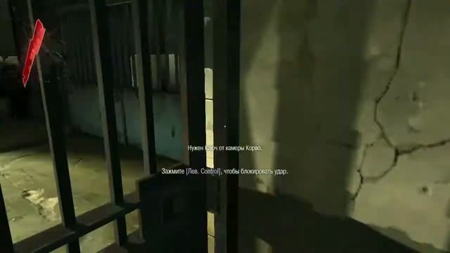 ЗЛОЙ ХУДОЖНИК (Dishonored) БАГИ,ПРИКОЛЫ,СМЕШНОЙ МОНТАЖ