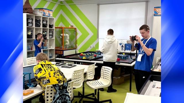 Слайд-нарезка с Абилимписк 2025 Кировская область смотреть онлайн