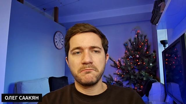 ⚡️СААКЯН: Це УЛЬТИМАТУМ Трампа. Готують ОБНУЛЕННЯ. Бу смотреть онлайн